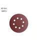 30 PCS 12.7cm/5in Sanding Discs 60 80 220 320 Grit, Round Hook and Loop Sandpaper for Random Orbital Sander