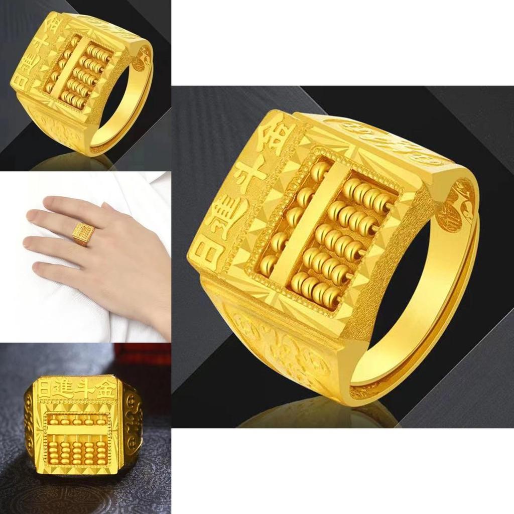 Distinctive Simple Design Brass Gold Plated Abacus Ring For Trendy Gift Ideas