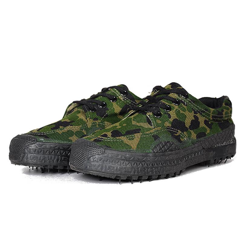 

Camouflage Training Shoes 38
