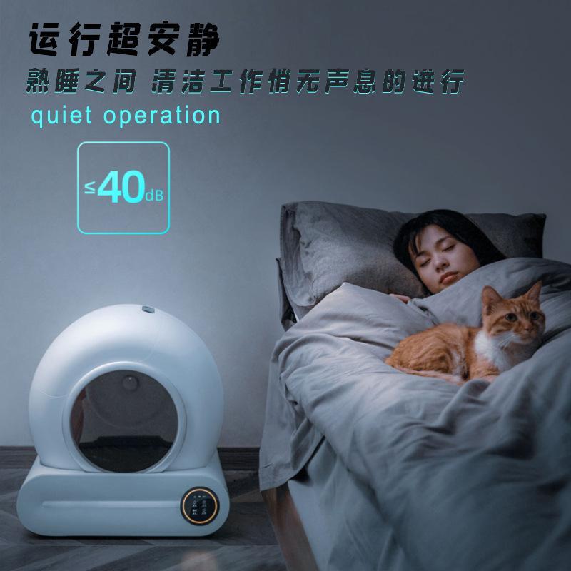 Tonepie Automatic Smart Cat Trash Can Self-Cleaning Arenero Gato Gato 65L App Control Pet Cat Toilet Mat Tray Ion Deodorant