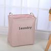 Foldable Dirty Clothes Storage Basket EVA Jute Clothes Storage Basket Toys Organizer  Sundries