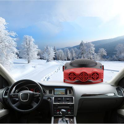 Car Heater 12V 150W, 3-pin Cigarette Lighter Socket, Portable Windscreen Fan