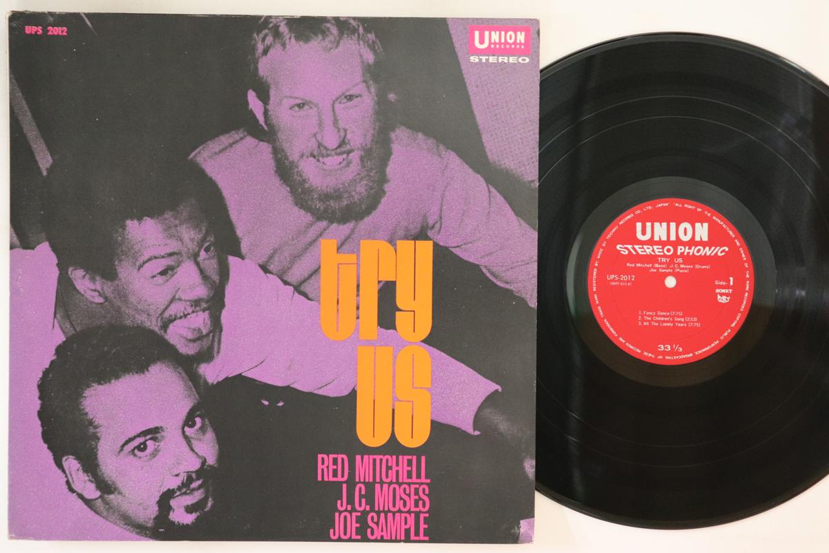 

LP Record RED MITCHELL J.C. MOSES JOE SAMPL Try Us UPS2012 UNION 1970 Japan Jazz Used