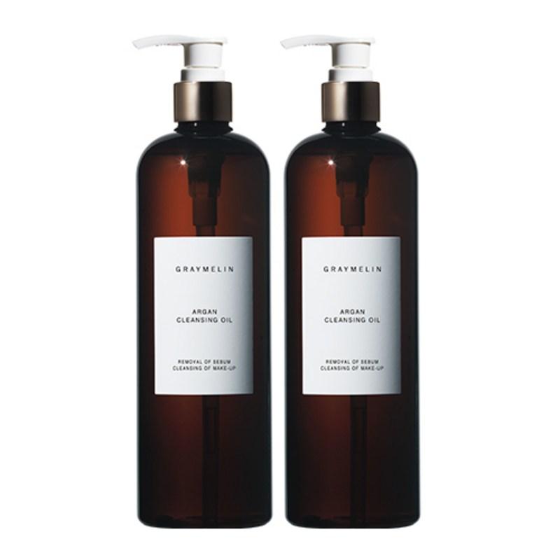 Graymelin Argan Cleansing Oil, 500ml, 2 pcs