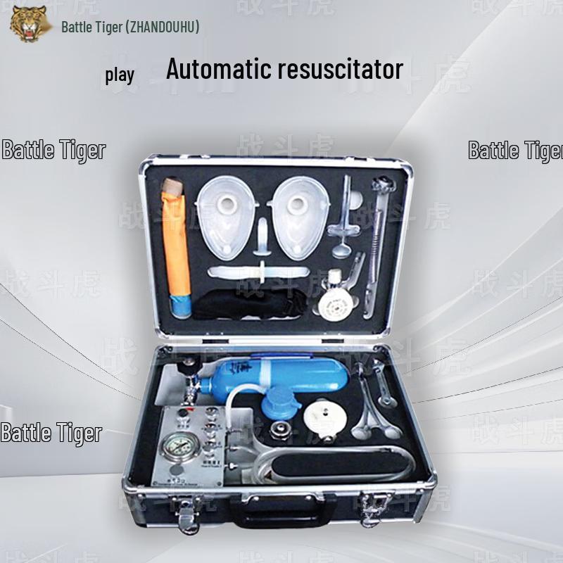 ZHANDOUHU MZS-30 Automatic Resuscitator