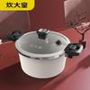 COOKER KING White Jade Enamel Micro Pressure Cooker