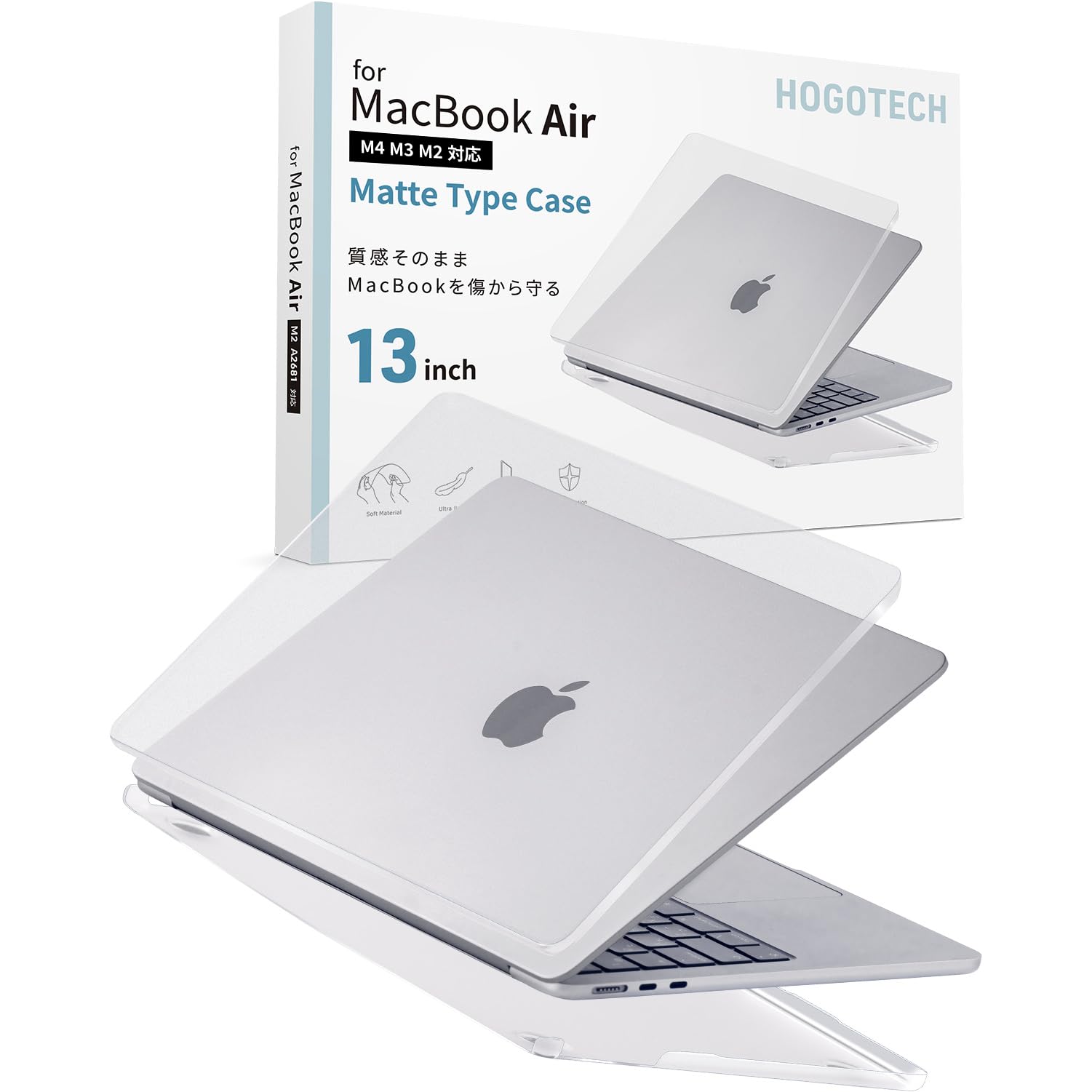 

Compatible with texture and protects from MacBook Air Case Clear Matte Cover by HOGOTECH 2025/M4 [Maintains scratches] 13-inch M3/M2 2024/2022