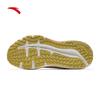 Anta PG7 Lvbu 2 Women's Cushioned Running Shoes