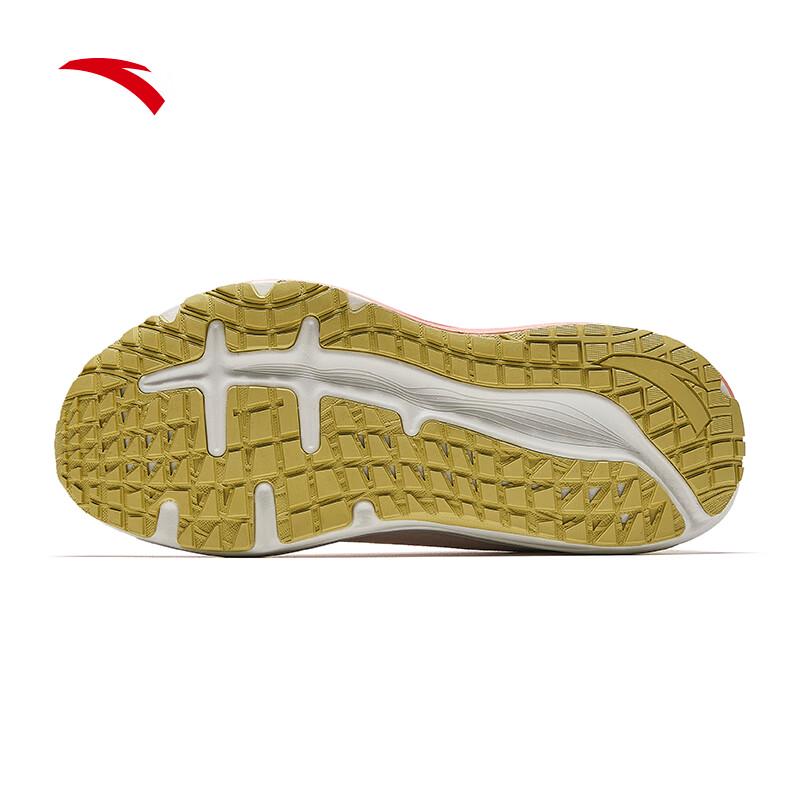 Anta PG7 Lvbu 2 Women's Cushioned Running Shoes