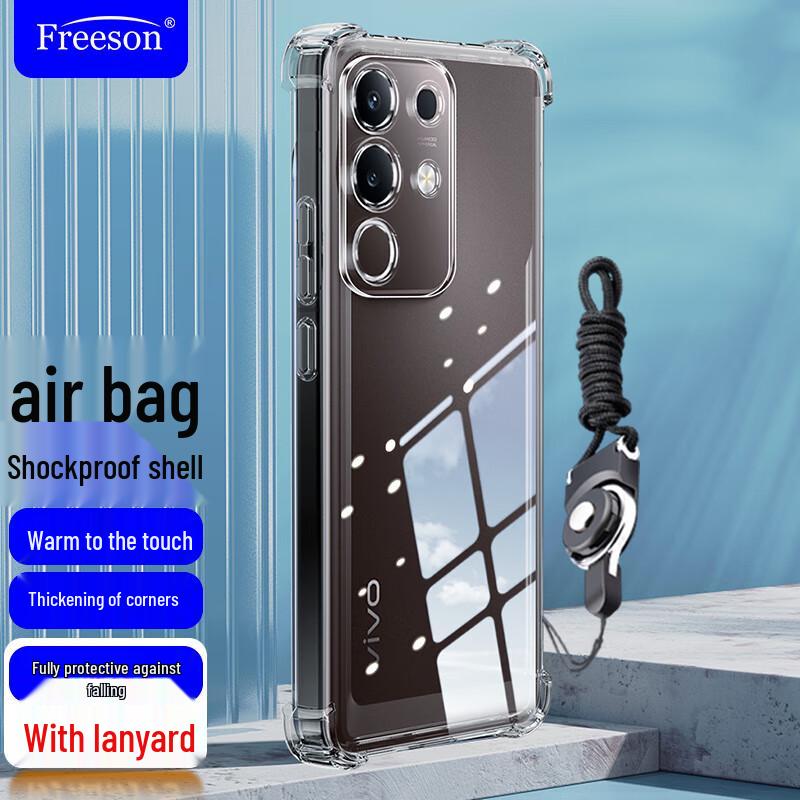 

Легкие чехлы-накладки Freeson для Vivo