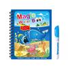 1pc Water Drawing Book with Refillable Water Pen Reusable Magic Painting Drawing Board Cute Cartoon Gift for Boys and Girls TMZ