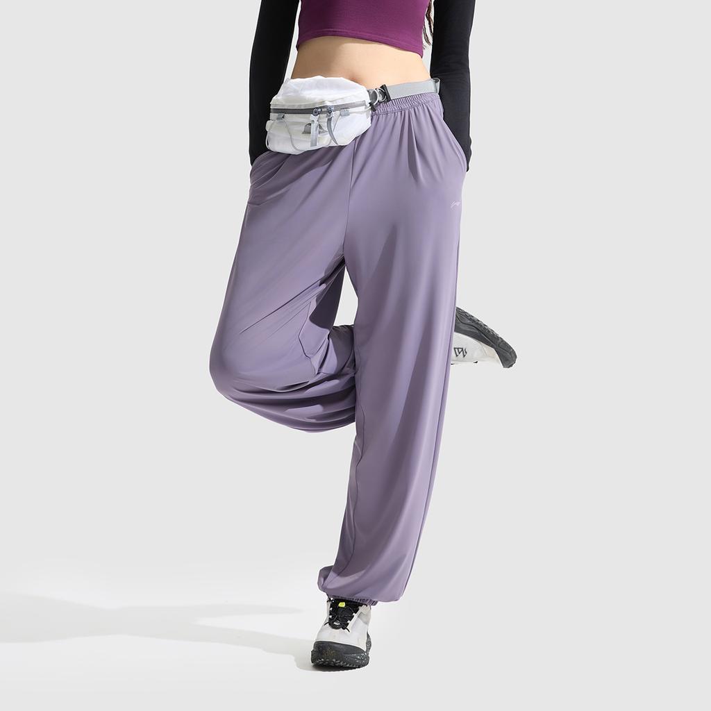 Li Ning Fitness Series Solid Color Mid Waist Ice Silk Quick Dry Cool Comfortable Breathable Versatile Tapered Knitted Sports Pants AKYV184-3