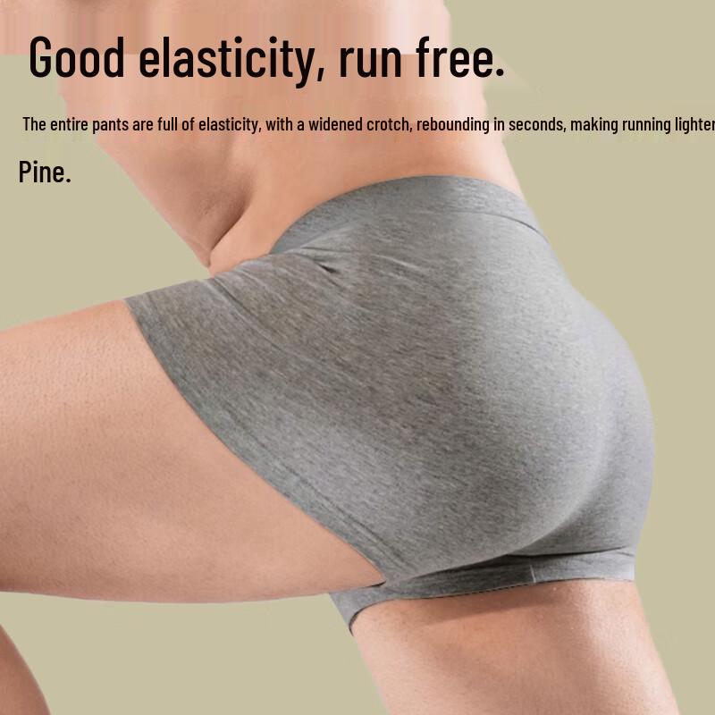 MiiOW Men's 10A Antibacterial Pure Cotton Boxer Briefs 4-Pack