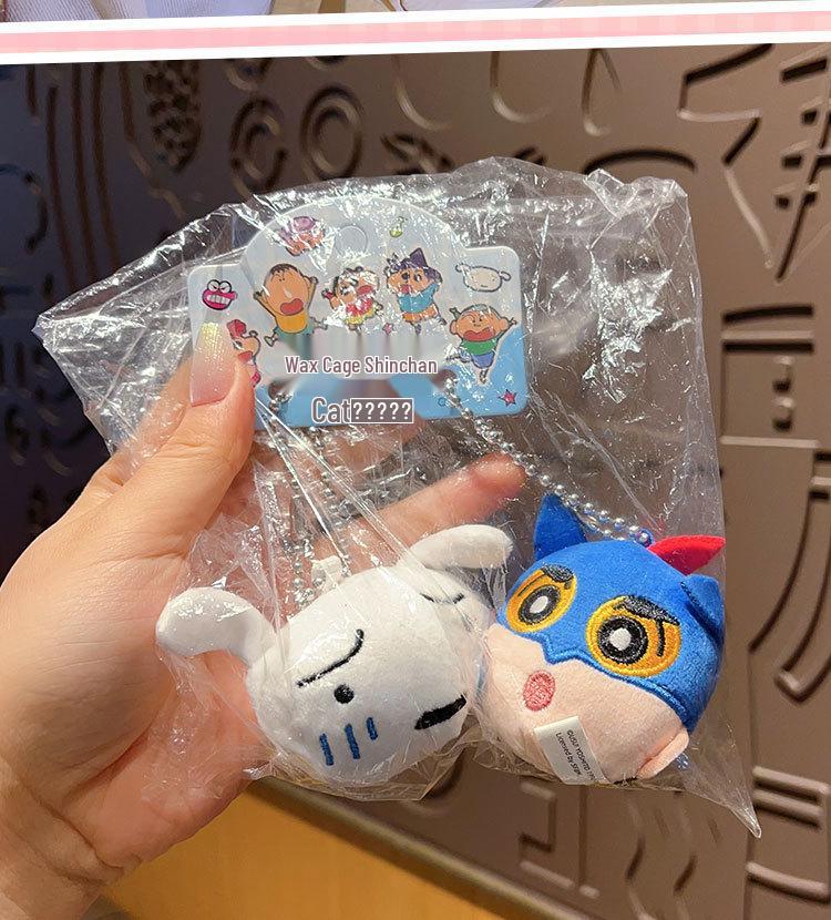 Crayon Shin-chan Magnetic Sticker & Couple Pendant Doll Keychain Set