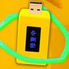 Multi-Device Phone Battery Optimizer Current Voltage Capacity Tester Charging Adapter with Real-Time Voltage Monitor Fixes Lag & Extends Battery Life