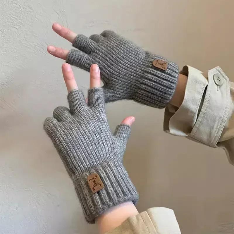 2020Knitted Thick Thermal Half Finger Gloves Women Men Winter Outdoor Warm Wool Driving Fingerless Glove Touchscreen Mittens