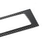 Carbon Fiber Radio & Navigaiton System Frame Cover Trim For BMW Z4 E89 2009-2016