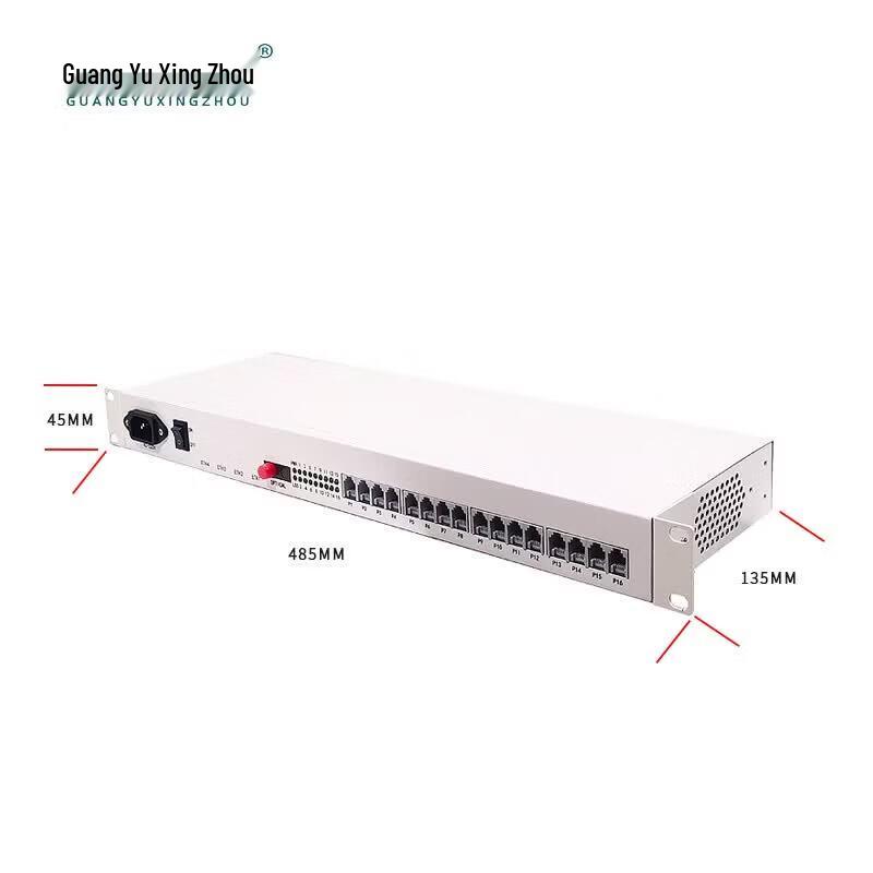 Guangyu Xingzhou GY-P1600 16-Channel Telephone Optical Transceiver