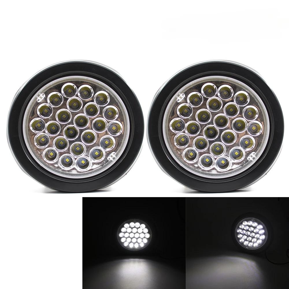 1 Set 12V 24V 24 Round LED Rear Tail Light Brake Stop Side Marker Warning Indicator Reflector Truck Trailer Red Yellow White