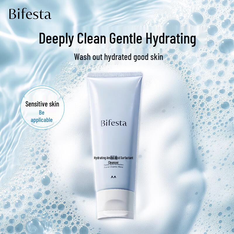 Bifesta Moisturizing Amino Acid Cleansing Foam
