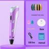 Top-Selling 3D Printing Pen for Children: Stereoscopic Drawing and Educational Toy Gift