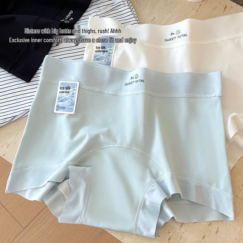 10A Antibacterial Ultra-thin Macaron Color Ice Silk Women's Boxer Briefs - Breathable & Skin-friendly.