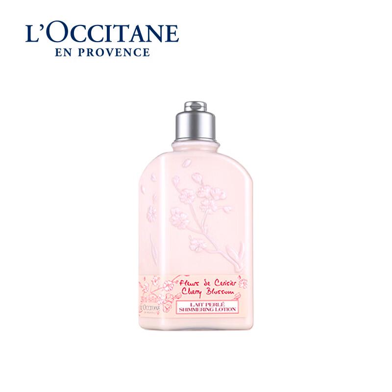 L'OCCITANE Cherry Blossom Hand & Body Care Gift Set