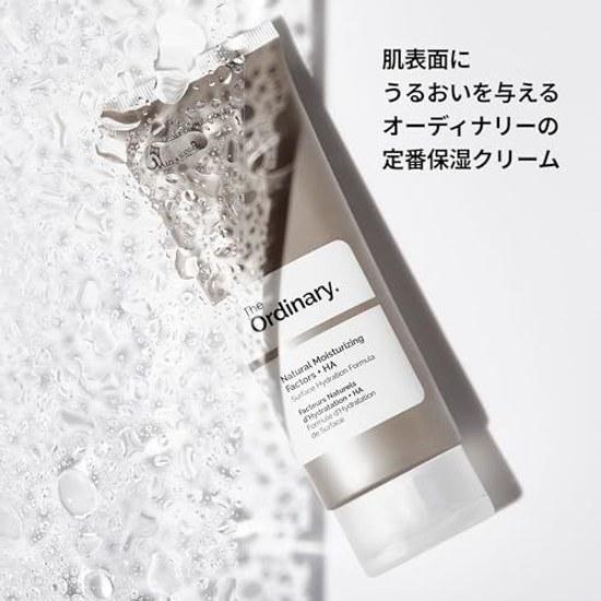 Ordinary Natural Moisturizing Factors + Hyaluronic Acid (NMF HA Face Cream) 30mL Cream Skincare Dry Moisture Sensitive Skin Hydration