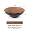 Large Frosted Melamine Ramen Bowl - Japanese-Style Restaurant Noodle Bowl for Mala Tang, Luosifen, Soup, and Rice Noodles