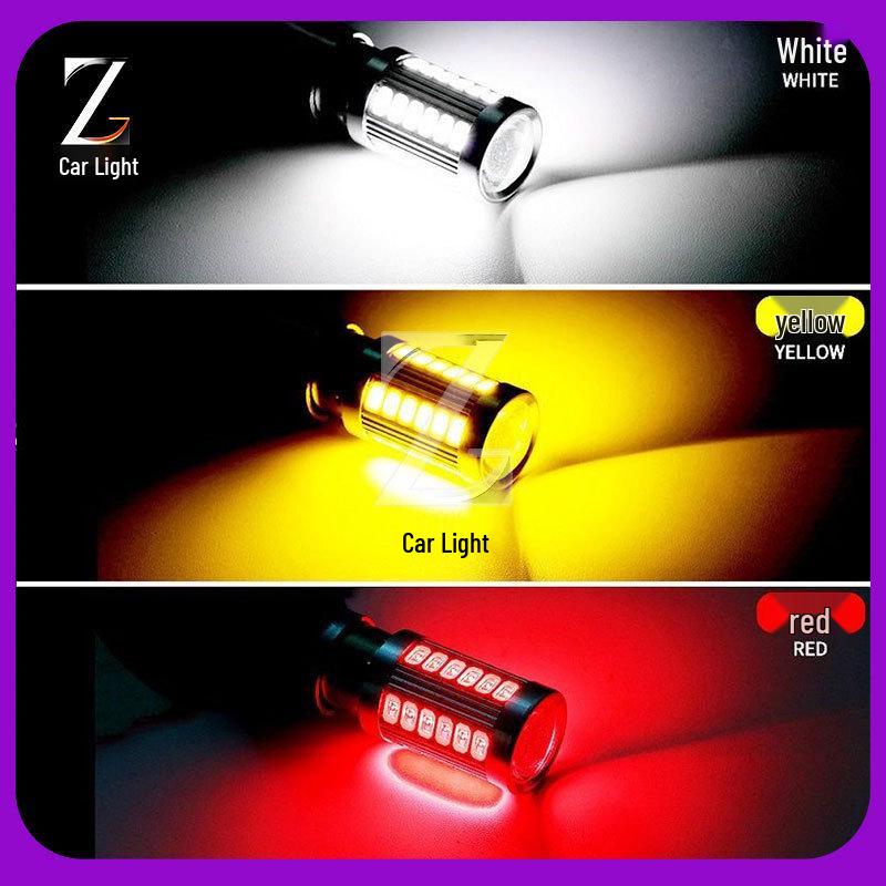 High Brightness Car LED Turn Signal, Brake, & Reverse Light - 1157/1156 5730 5630 33SMD T20