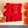 VANNY LOVE Fu Character 3D Wall Ornament Set
