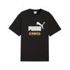 ARCHIVE KING Relaxed 63682101_FUTURE T-Shirt Black_L
