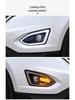 Ford Edge 2015-2018 LED Daytime Running & Turn Signal Lights