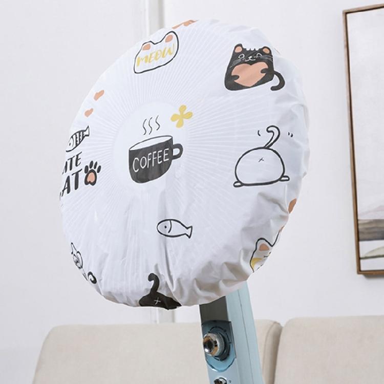 Round Head Fan Dustproof Waterproof Dust Covers Home Electric Fan Protective Covers Fan Covers