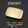 Western Name Plate Belt Buckle Round Round Makers Lever Design Custom Silver Magnetic Belt Buckle for Men