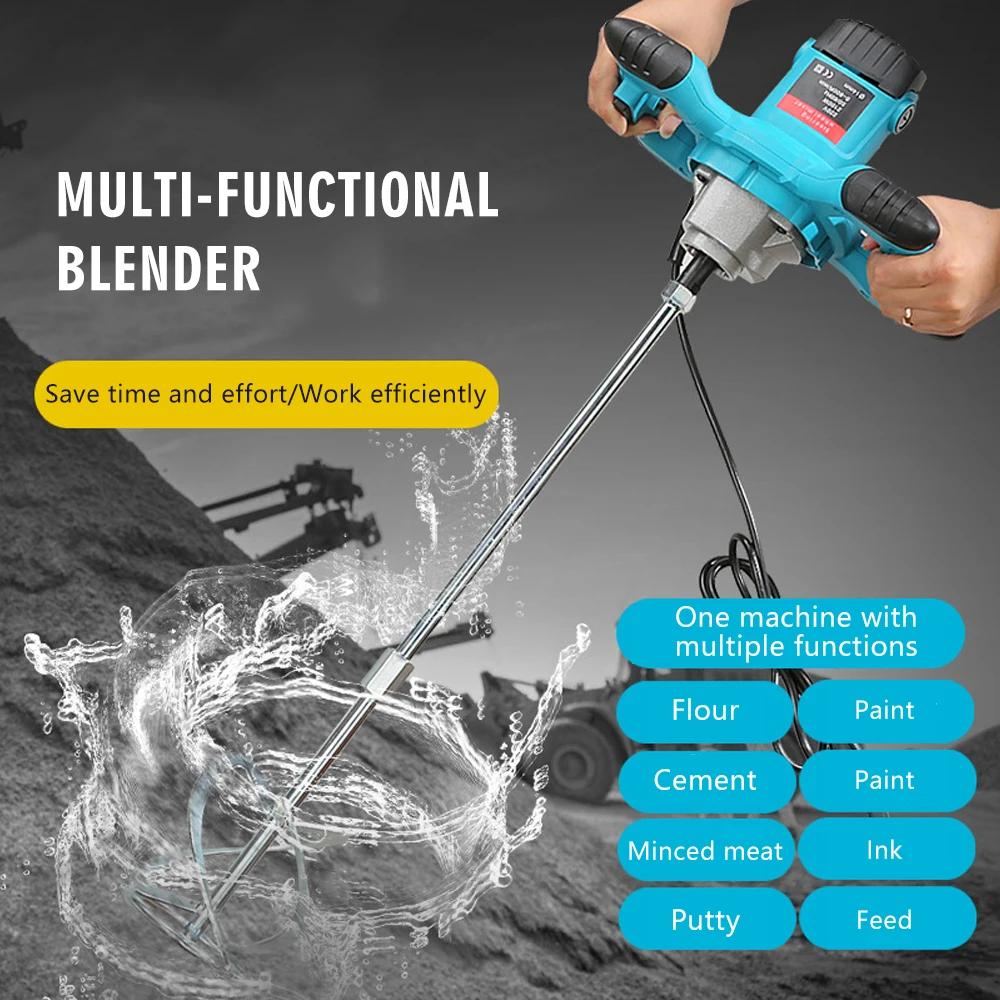 1200W 220V Handheld Paint Mixer Variable Speed Electric Cement/Epoxy/Putty Blender Heavy Duty