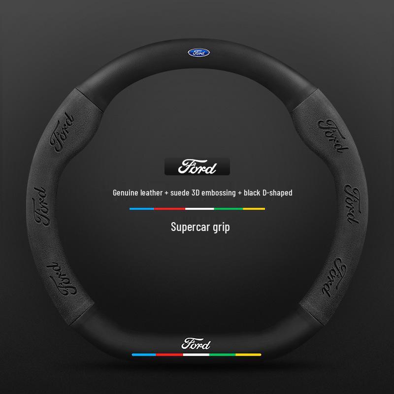 

Підходящі чохли на кермо для Ford: Focus, Mondeo, Edge та Explorer. Default Option