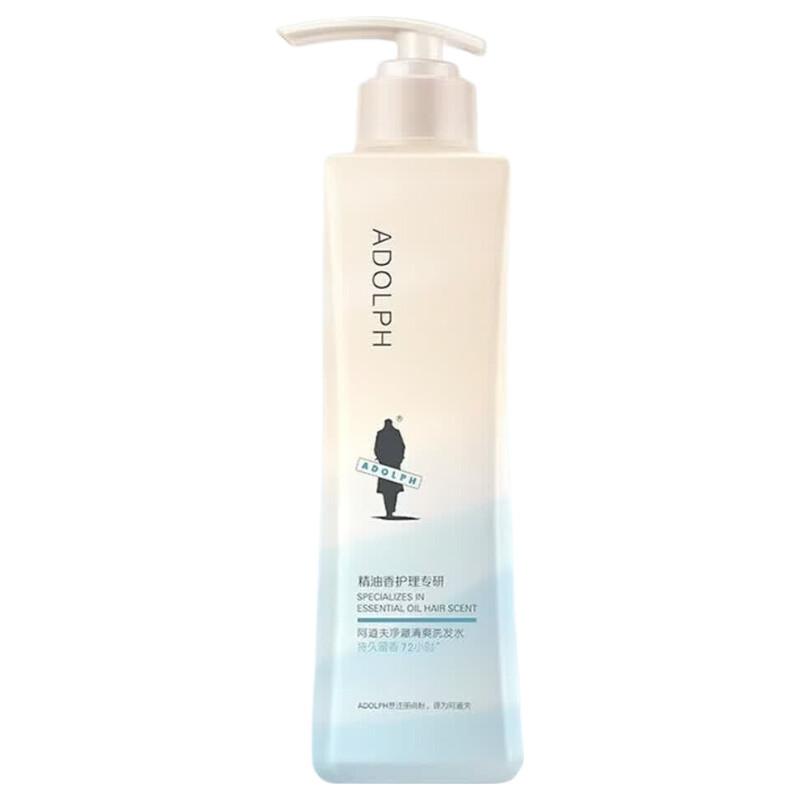 Adolph Oil Control & Volumizing Fragrance Shampoo