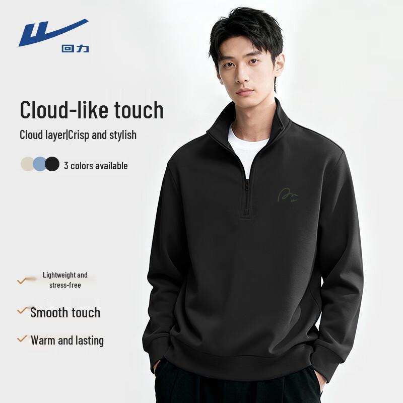 Warrior American Style Half-Zip Stand Collar Sweatshirt M