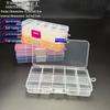 10-Grid Detachable Plastic Storage Box for Tools and Accessories