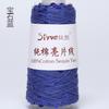 50g Approximately 160m Pure Cotton Sequin Yarn,Small Beads 3+6,Hand Knitting,Cone Yarn for Handmade Clothes,Shawls,Hats