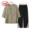 Women's Summer Chinese Style Two-Piece Set