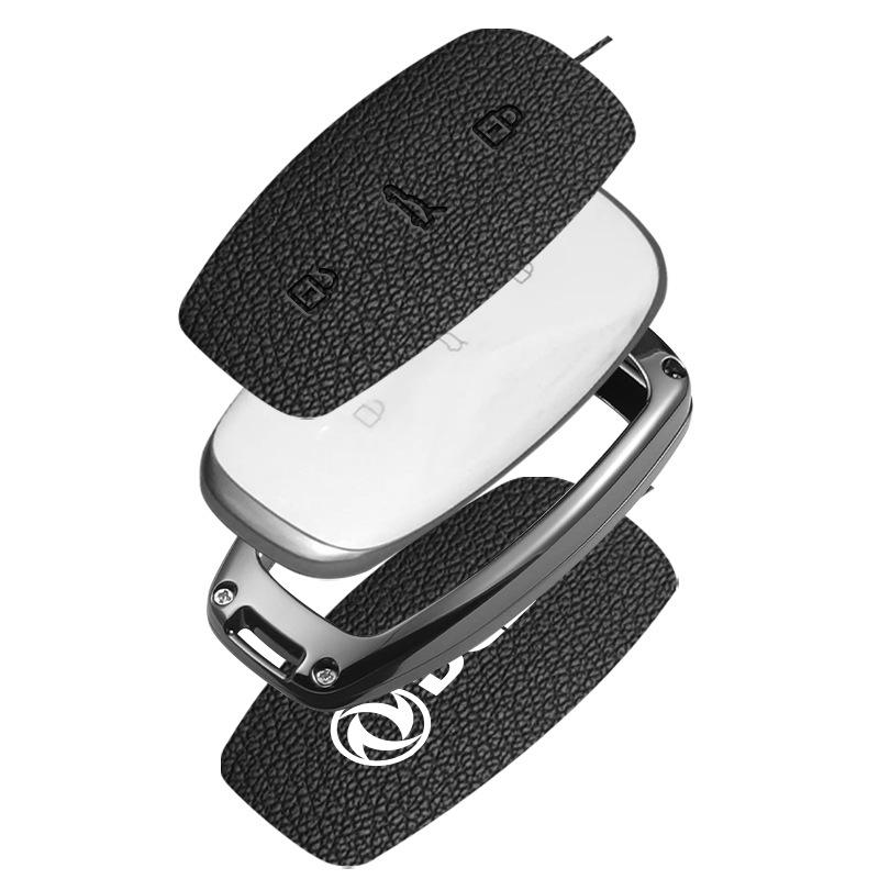 New Metal Key Shell Cover for Fengshen L8 Dream Ideal Edition (25 Models) - Car Accessory