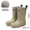 Quality Parent-child Rain Shoes Outdoor Travel Camping Wading Rain Shoes Women Daily Rainy Day Commuting Work Adult Rain Boots Men