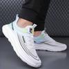 New White Sneakers Men's Shoes Summer Mesh Shoes Breathable Mesh Lightweight Soft-soled Student Running Shoes
