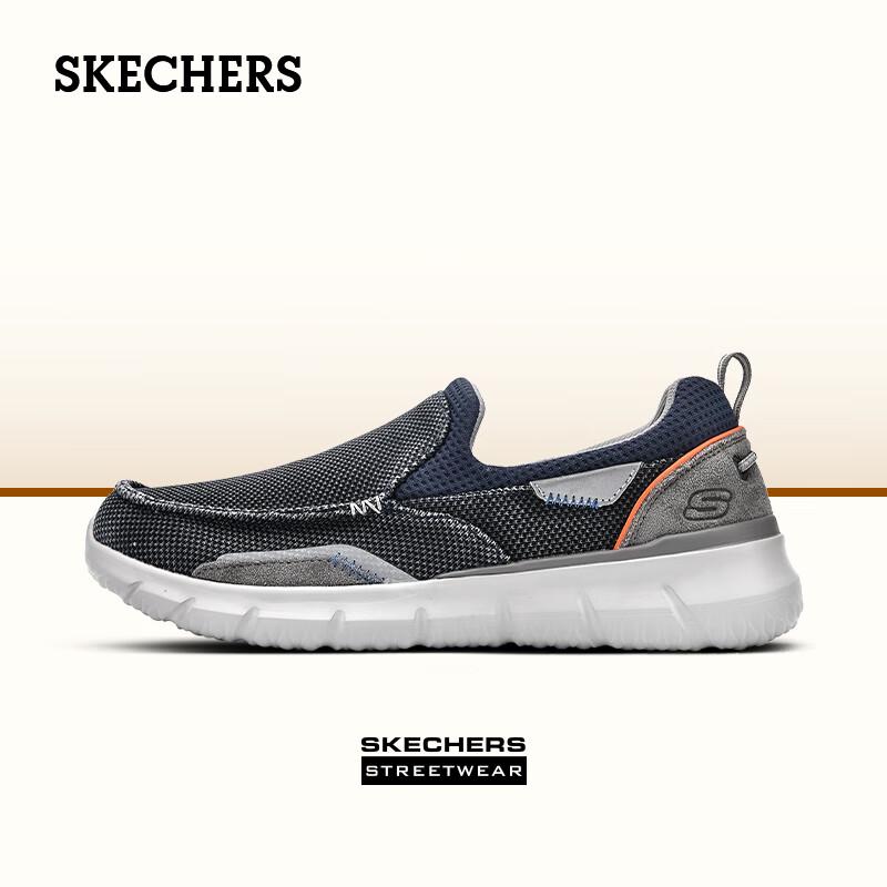 Skechers Pánské plátěné nazouvací ležérní boty