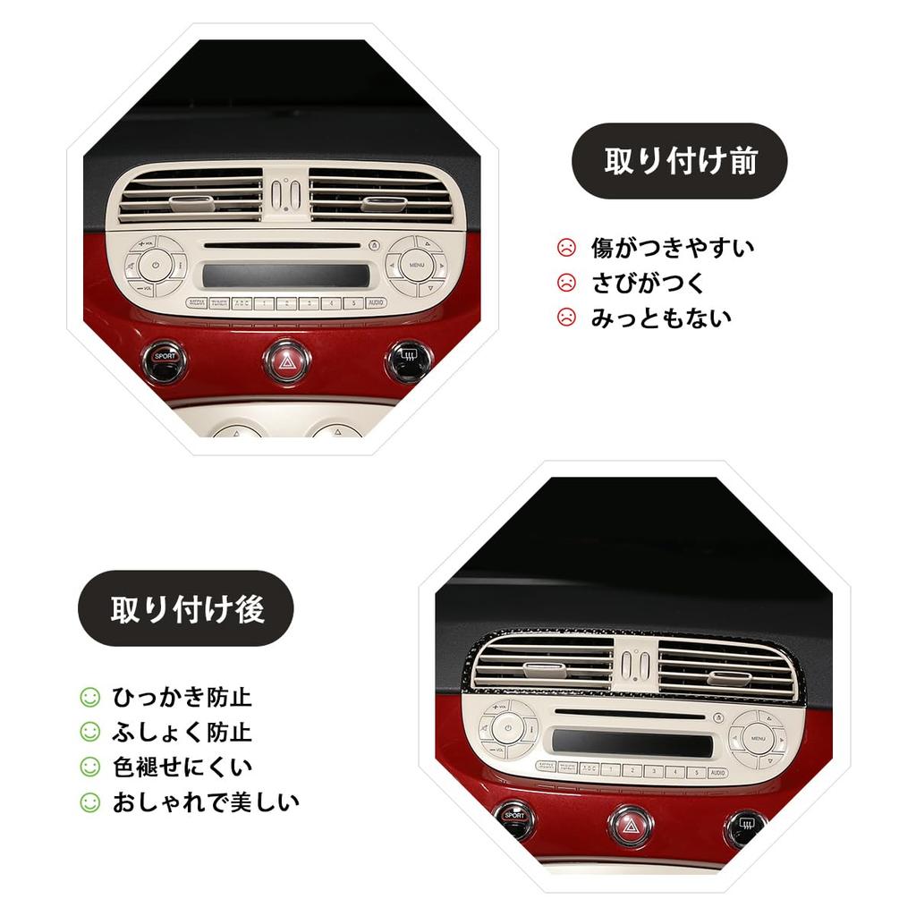 Hcilloend Carbon Fiber Air Conditioning Center Console Air Vent Panel for New Fiat 500 Air Conditioning Air Outlet Car Vent Easy Interior Custom