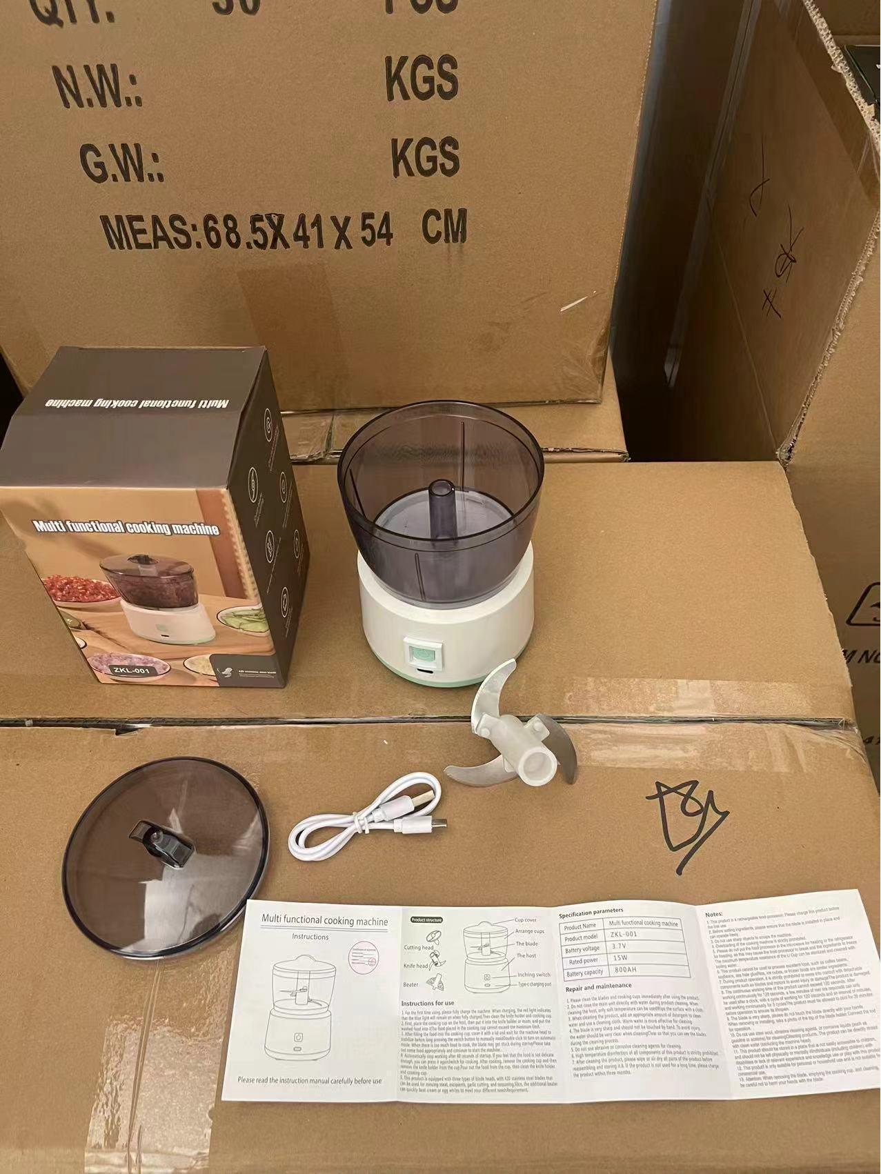 Беспроводная многофункциональная мясорубка и кухонный комбайн