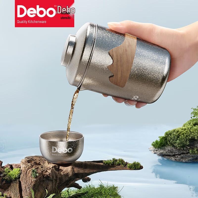 Deboer Titanium-Style Stainless Steel Portable Travel Tea Set (1 Pot, 3 Cups)
