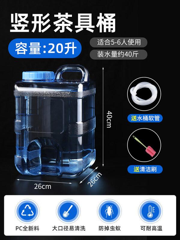 Силиконовый ведро-кулер для воды и чая ZISIZ